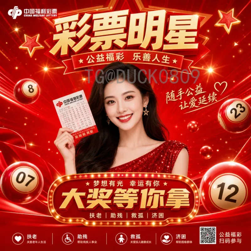 意大利世界杯淘汰赛赛程：经典战役回顾与历史传奇